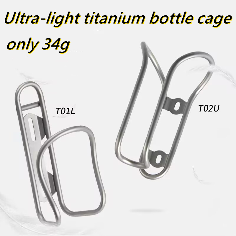 CNC Bike Accessories Titanium  - đánh giá và giá Mountain Biking Water Bottle