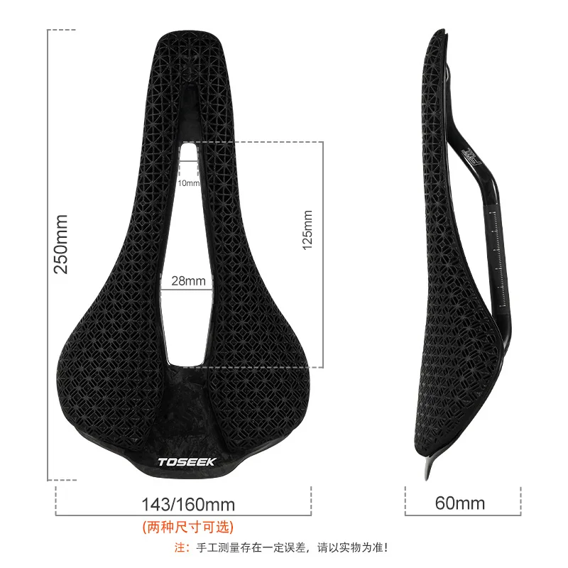 Carbon Fiber Self-Propelled Mo - đánh giá và giá Mountain Biking Competition