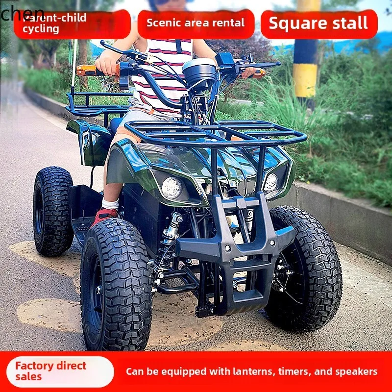 Mini Electric ATV Small Double - đánh giá và giá Mountain Biking Rental