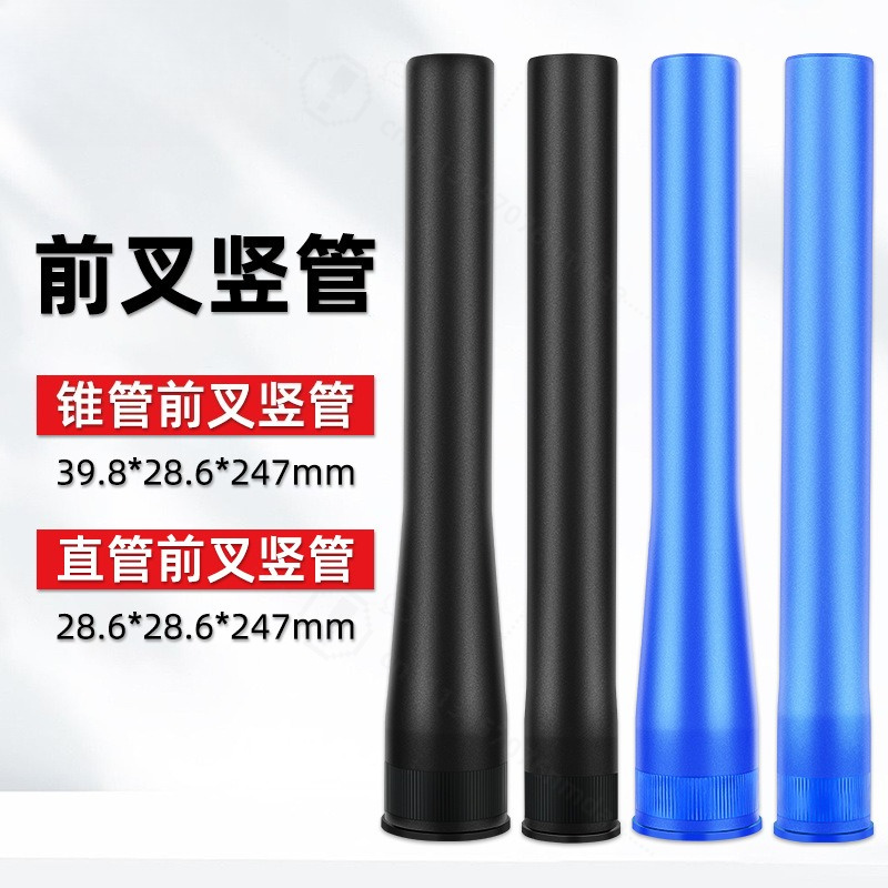 Tapered Steerer Tube Replaceme - đánh giá và giá Mountain Biking Youtube