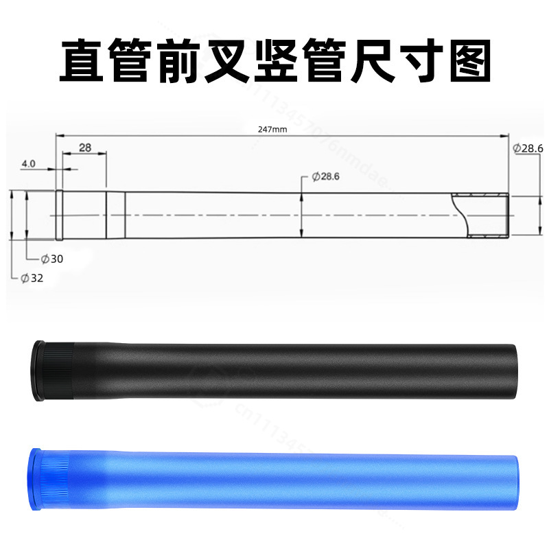 Tapered Steerer Tube Replaceme - đánh giá và giá Mountain Biking Youtube