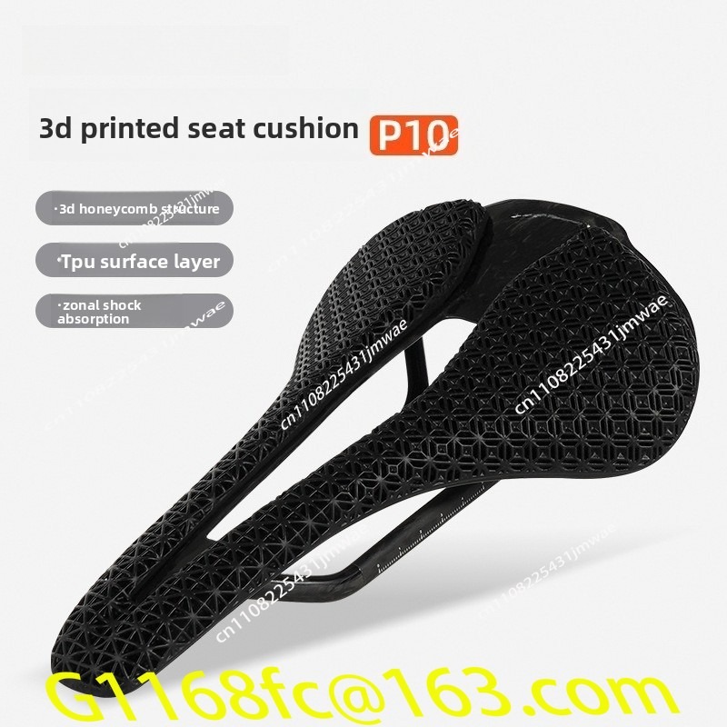Ultra-light P10 seat cushion 3 - đánh giá và giá Mountain Biking Competition