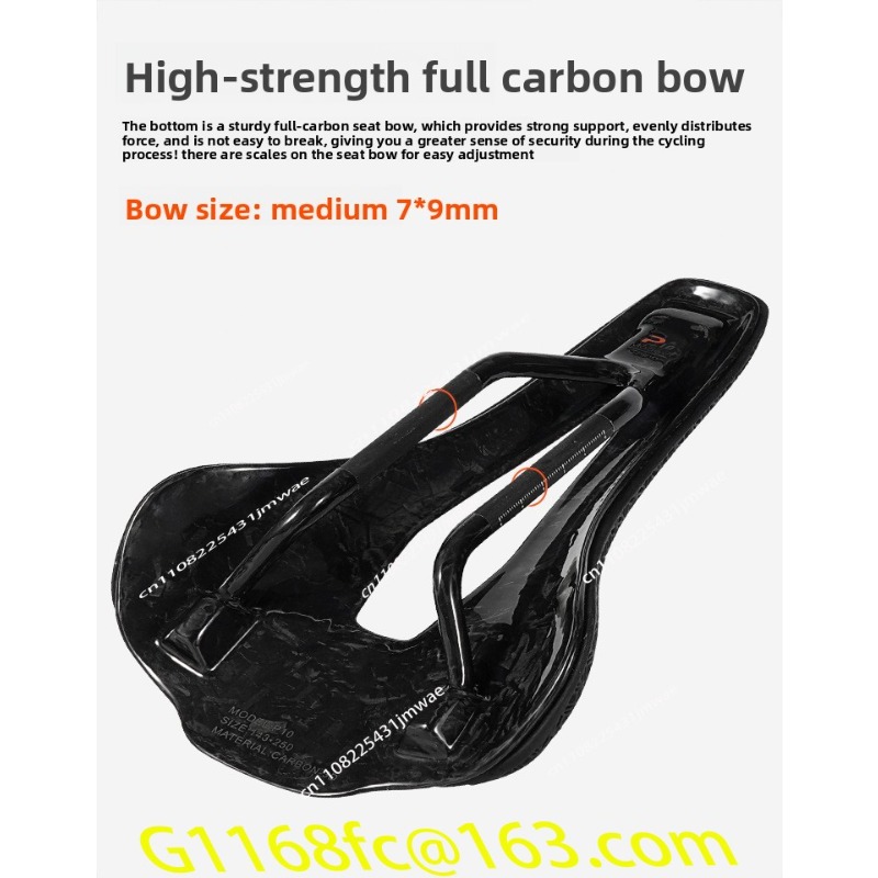 Ultra-light P10 seat cushion 3 - đánh giá và giá Mountain Biking Competition
